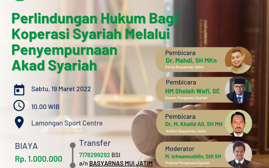 Seminar Perlindungan Hukum Bagi Koperasi Syariah Melalui Penyempurnaan Akad Syariah